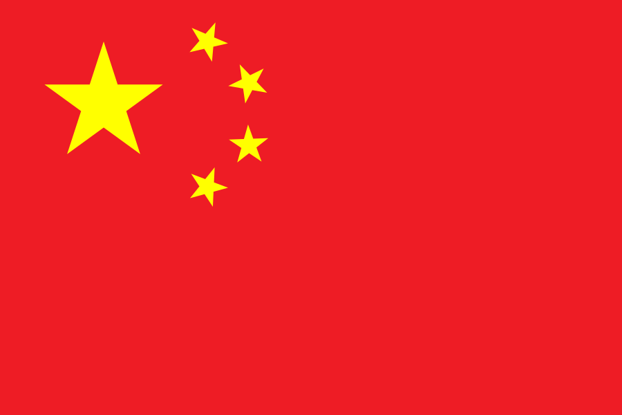 中国直播