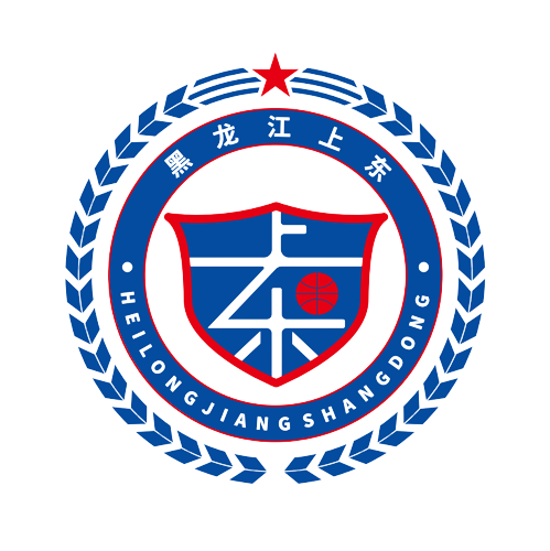 黑龙江上东女篮直播