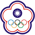 中国台北U20